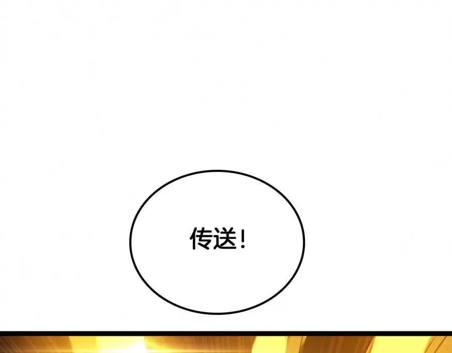 第37话 大战百万佛陀27