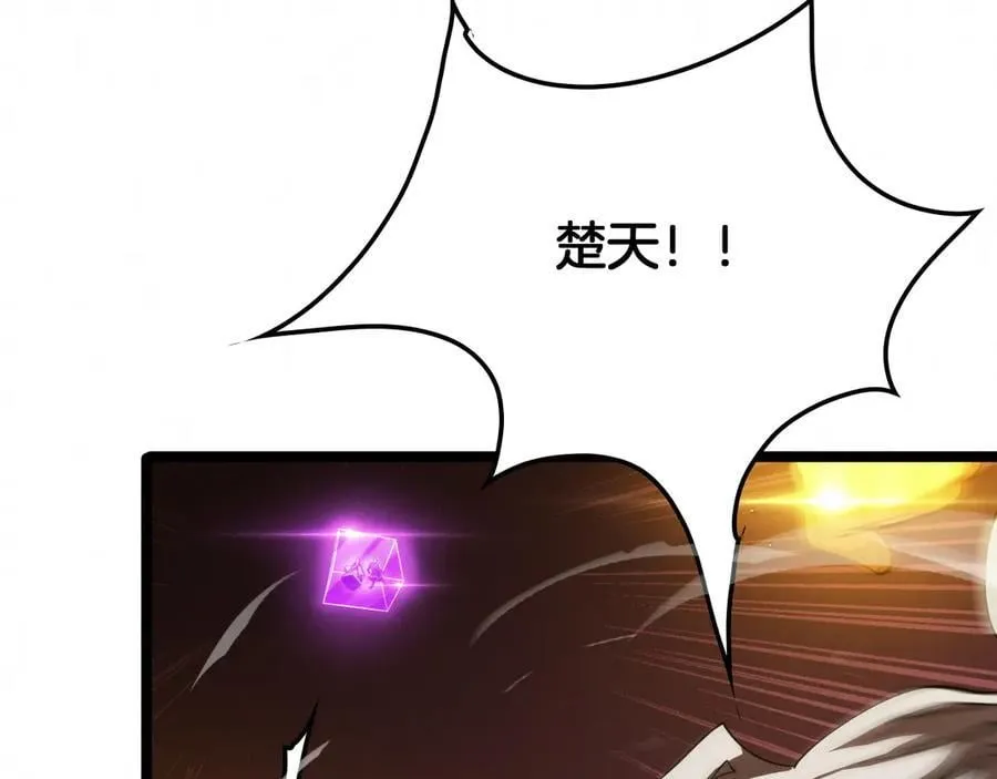 第37话 大战百万佛陀25
