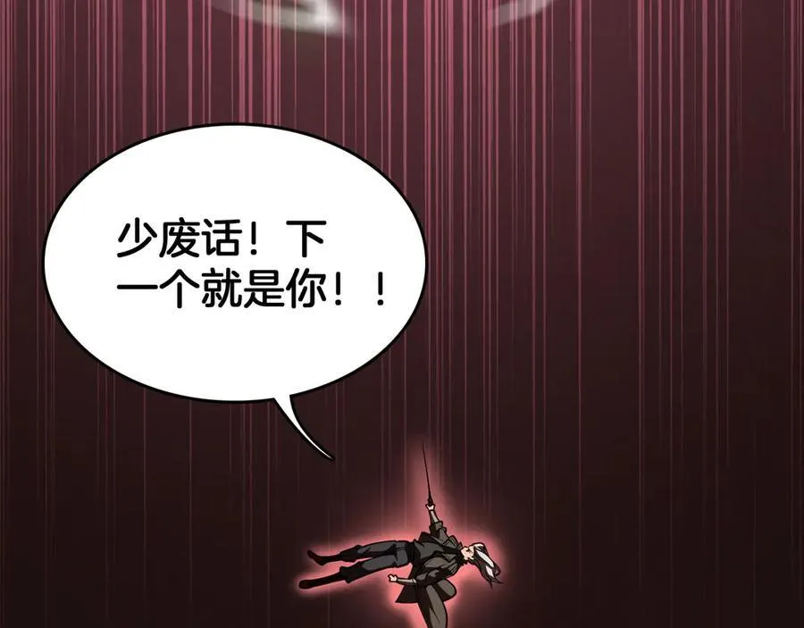 第37话 大战百万佛陀83