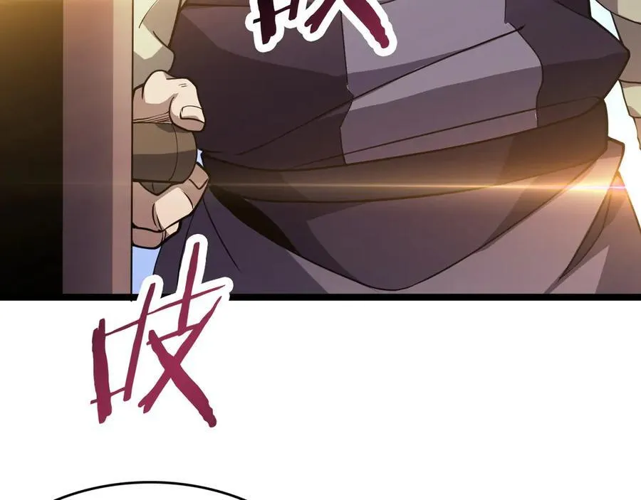 第36话 新征程（第二季）41