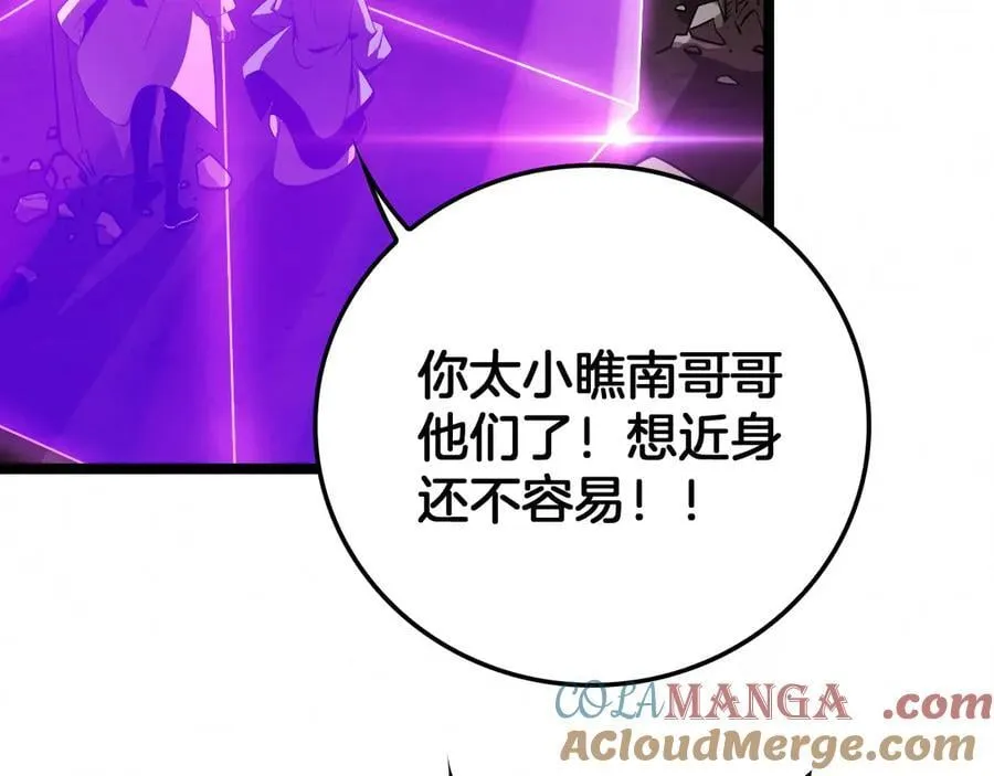 第37话 大战百万佛陀24