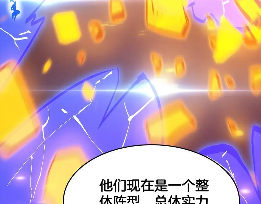 第37话 大战百万佛陀15