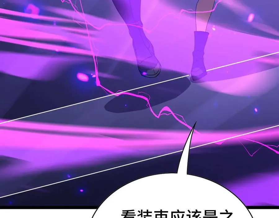 第36话 新征程（第二季）145