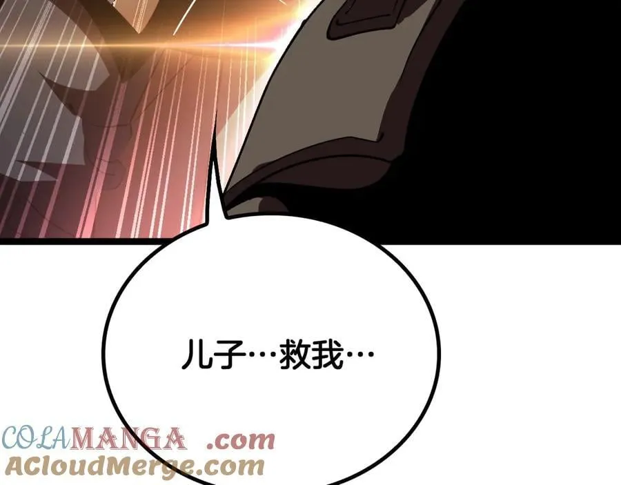 第37话 大战百万佛陀148