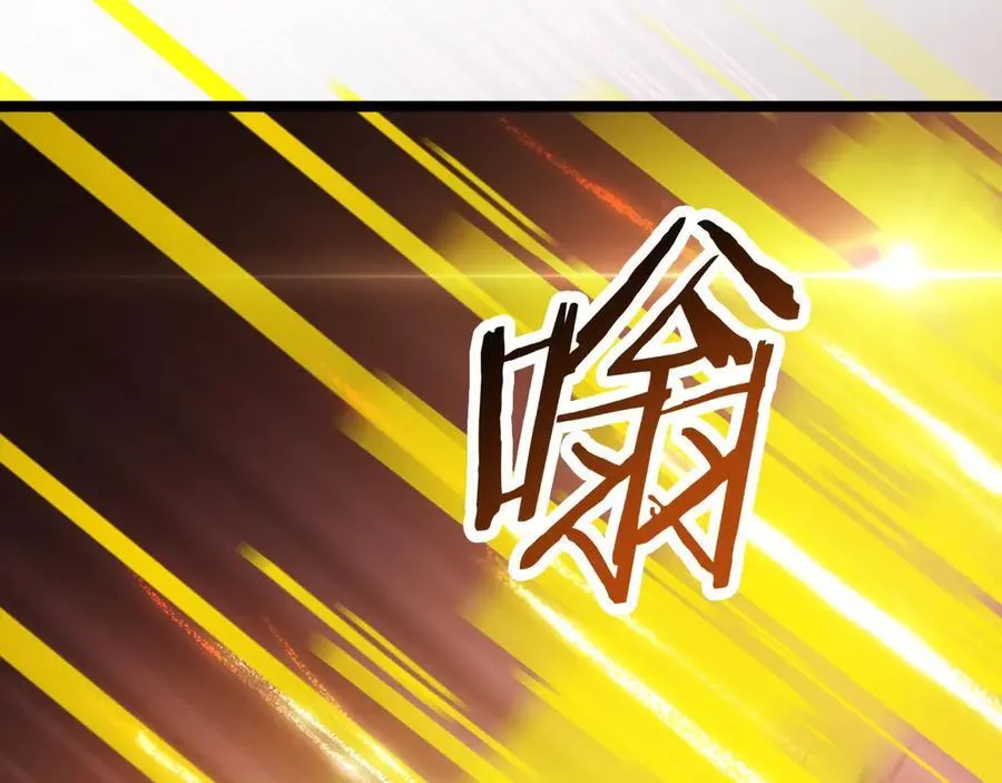 第37话 大战百万佛陀113
