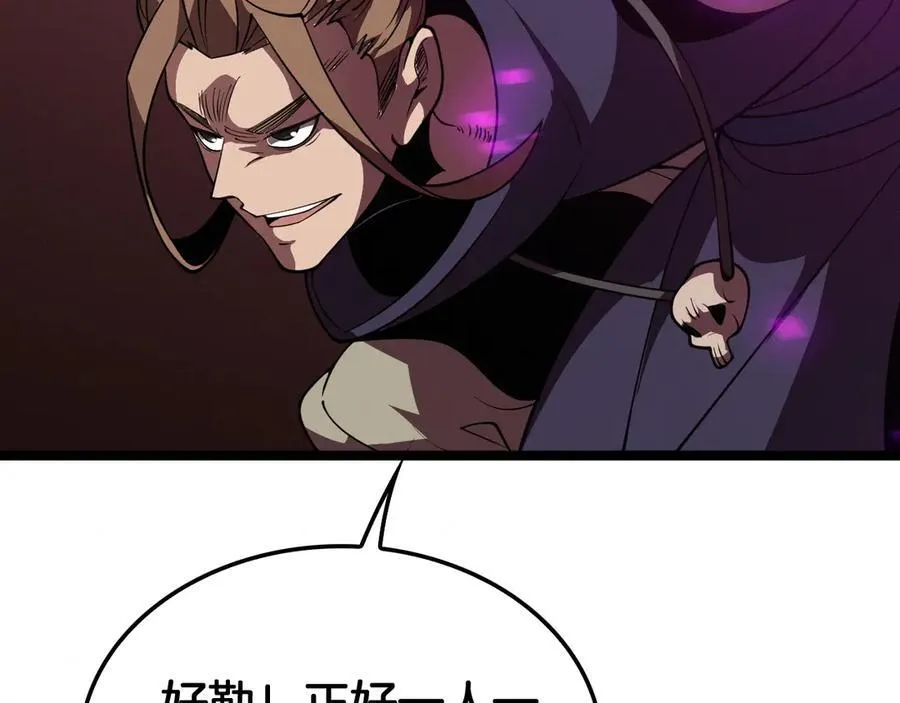 第37话 大战百万佛陀47