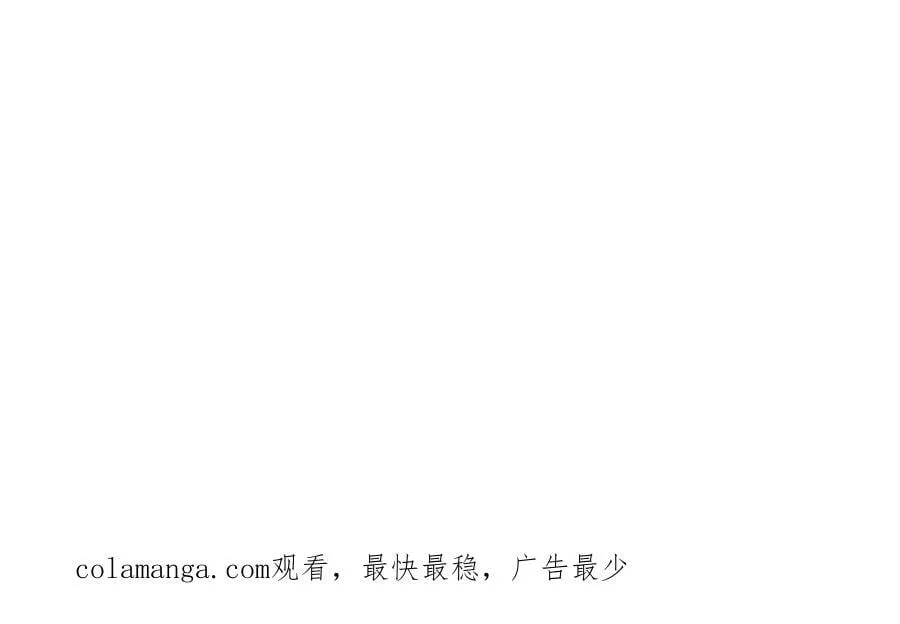 第36话 新征程（第二季）186