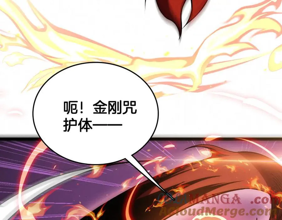 第37话 大战百万佛陀132