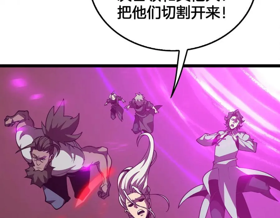 第37话 大战百万佛陀45