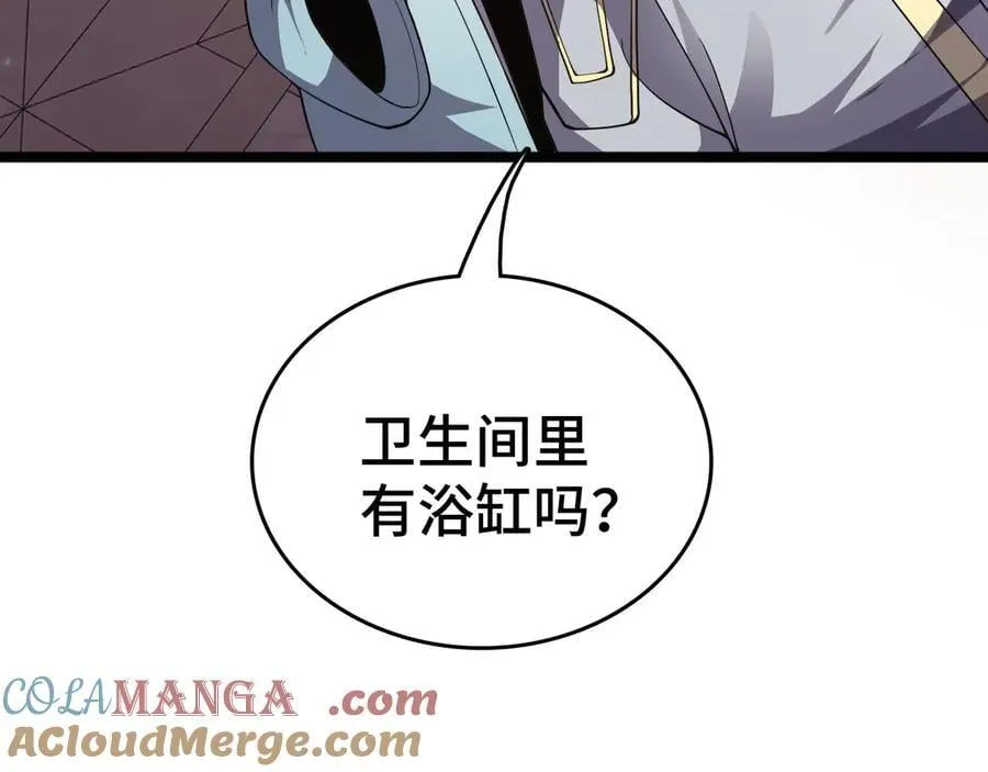 第36话 新征程（第二季）64