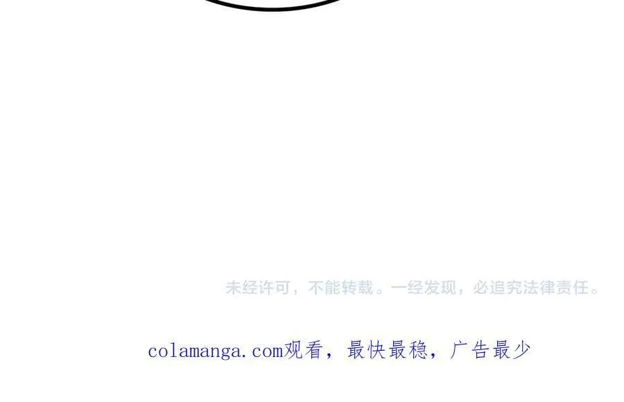 第37话 大战百万佛陀149