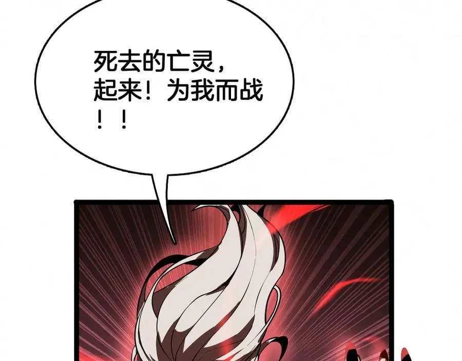 第37话 大战百万佛陀71