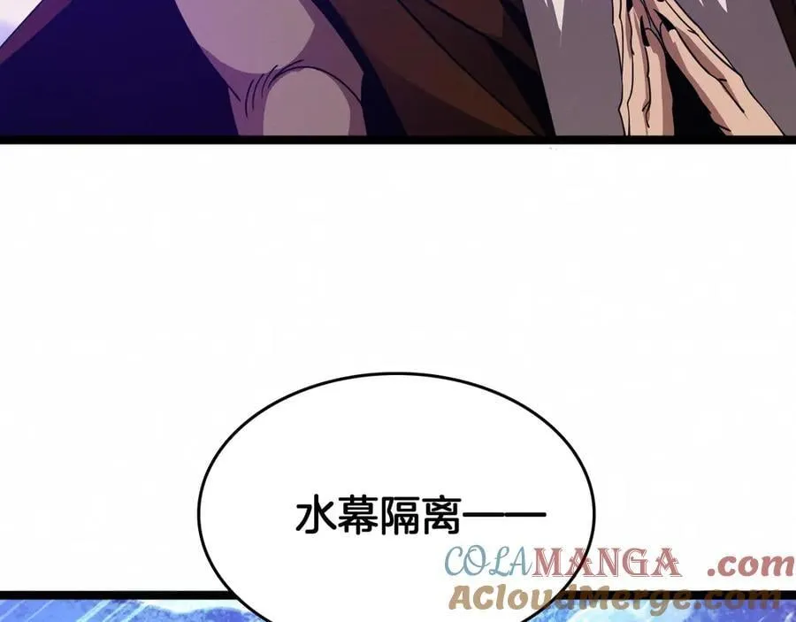 第37话 大战百万佛陀60