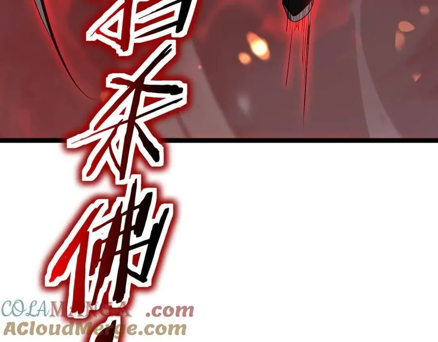 第36话 新征程（第二季）184