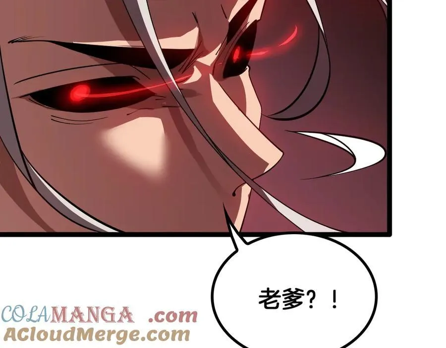 第37话 大战百万佛陀144