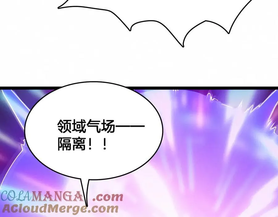 第37话 大战百万佛陀56