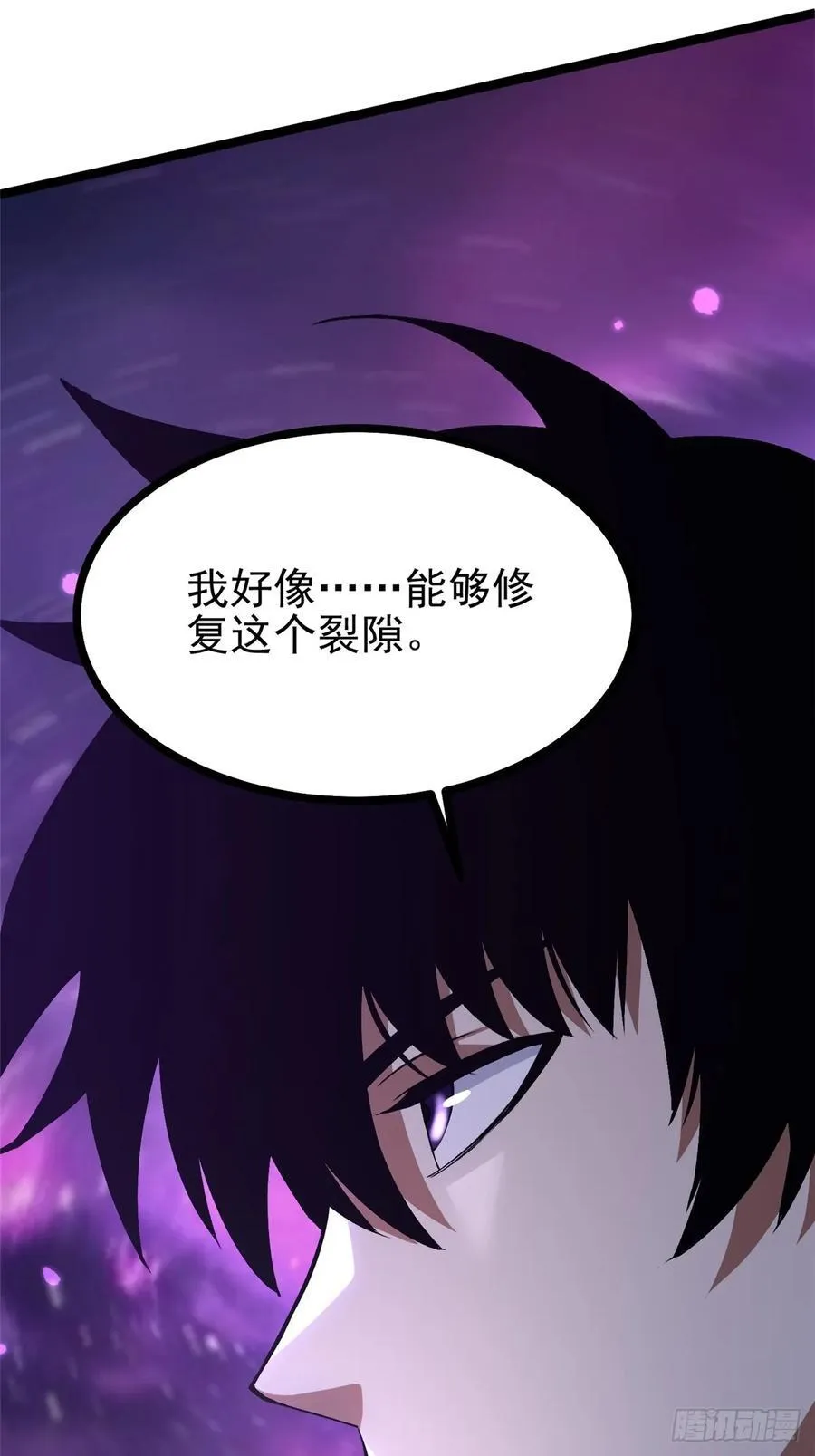 第118话19