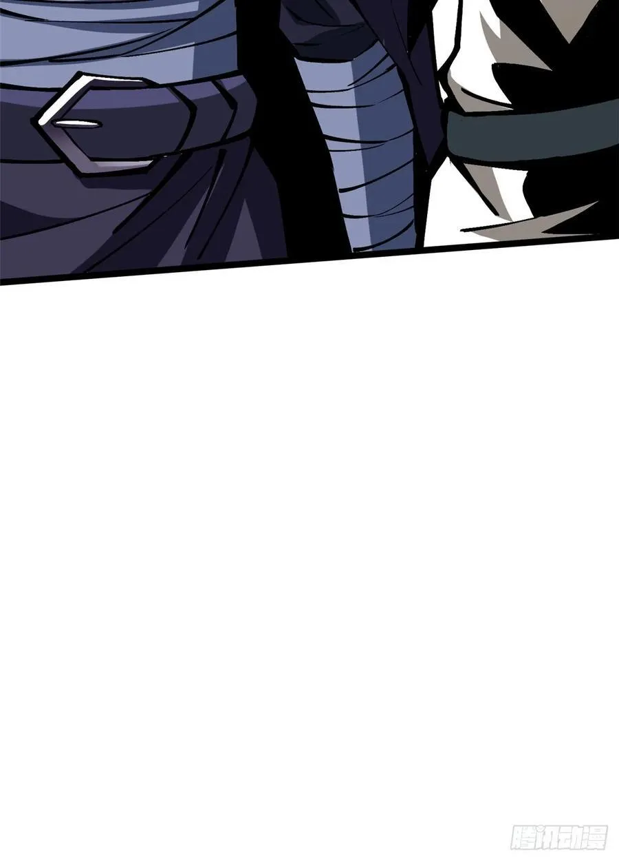 第119话50