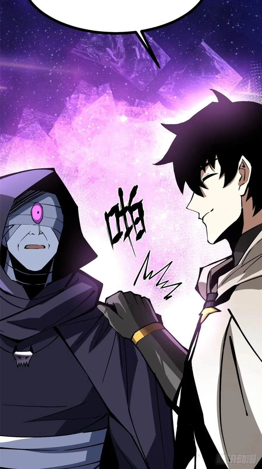 第119话49