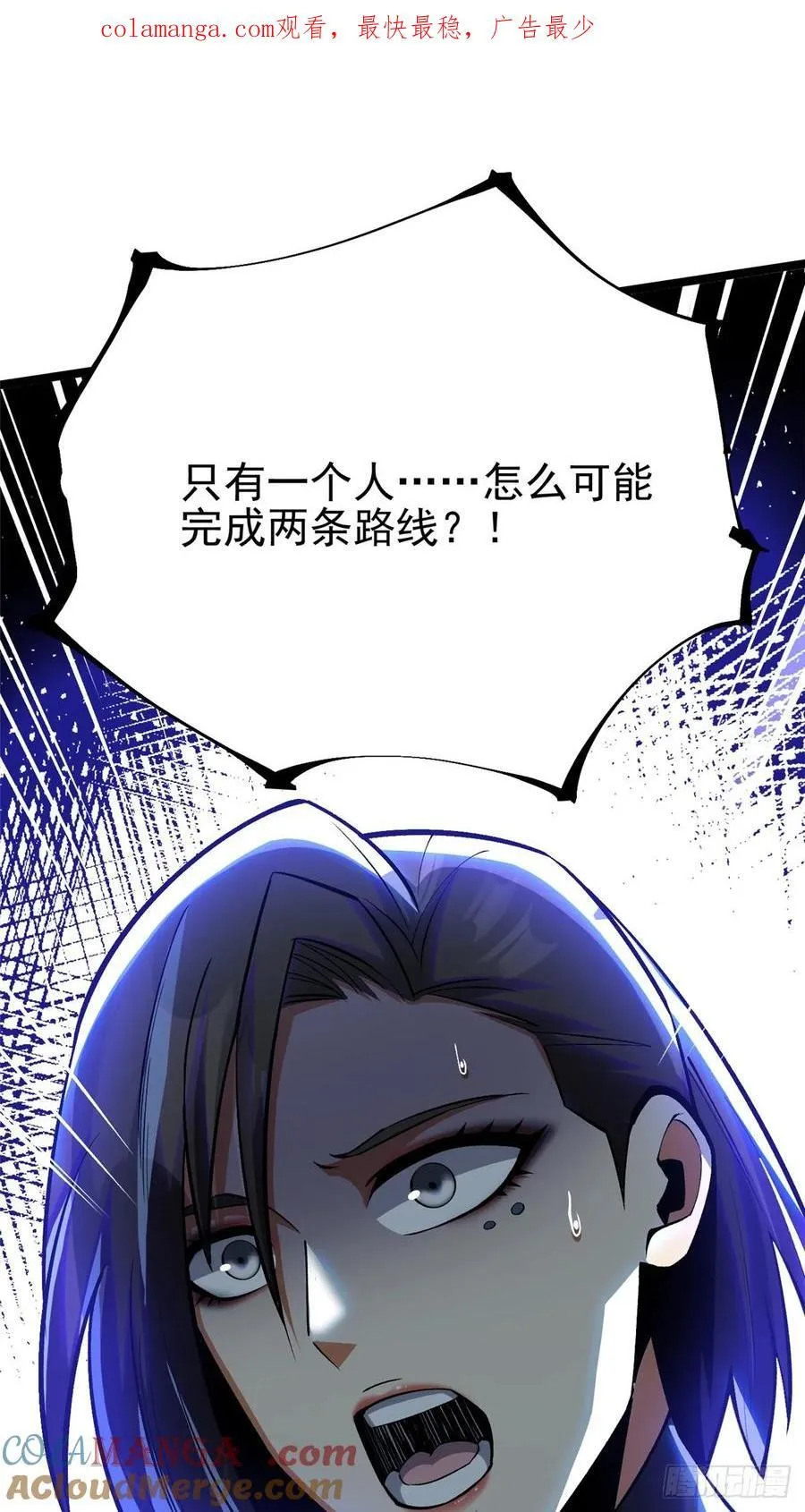 第117话0