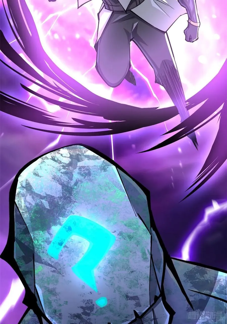 第117话46