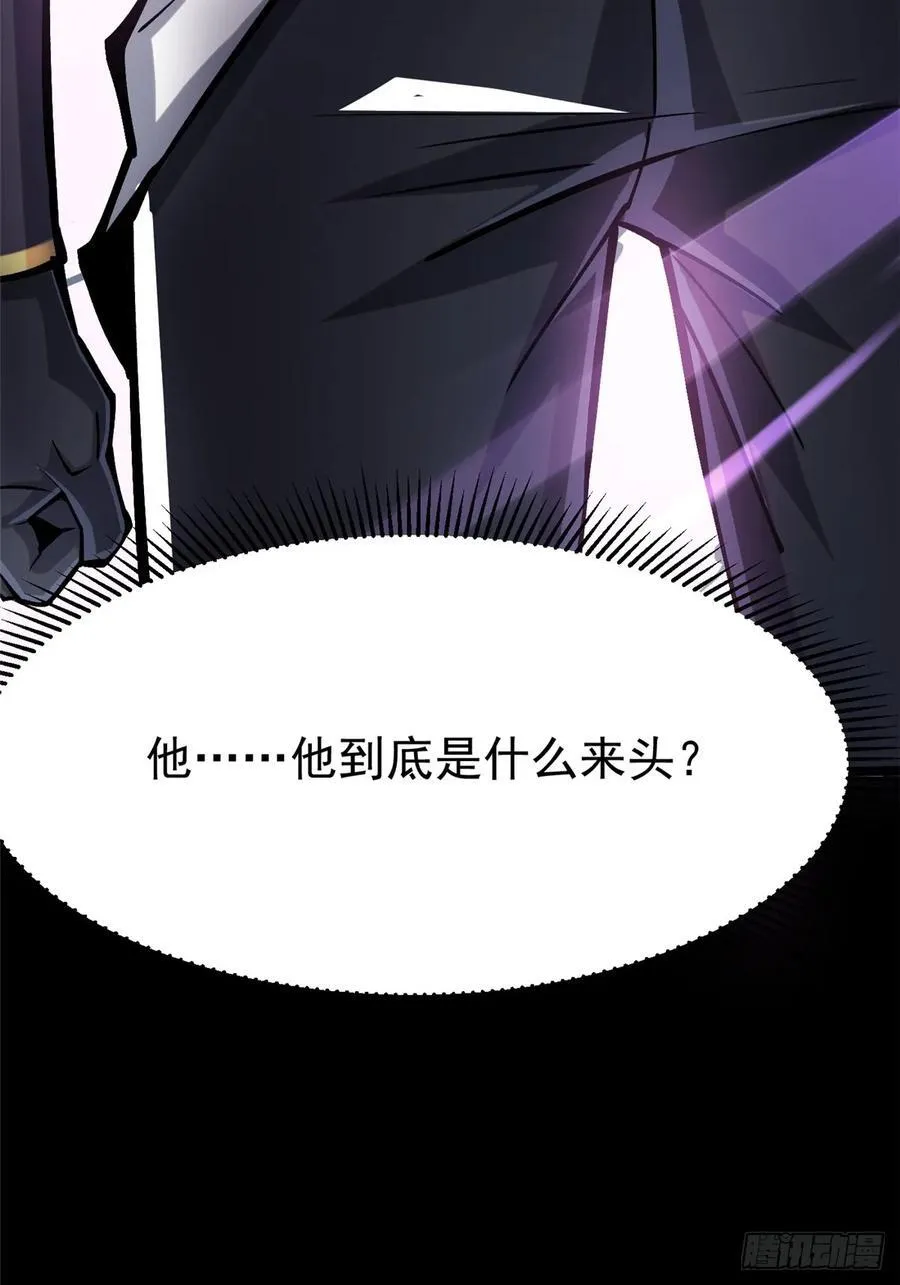 第117话50
