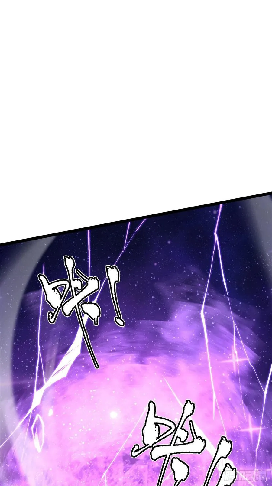 第119话41