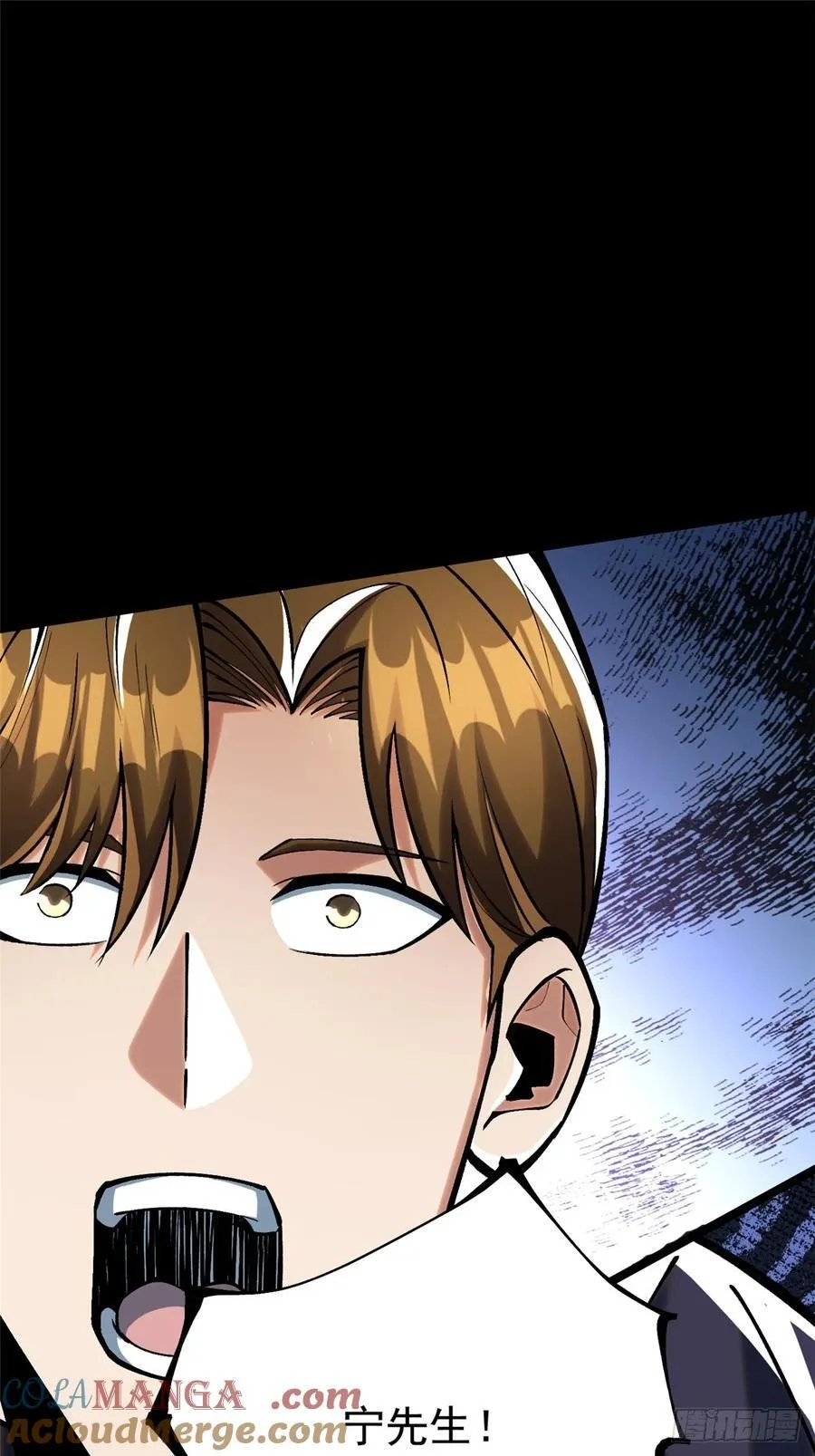 第117话36