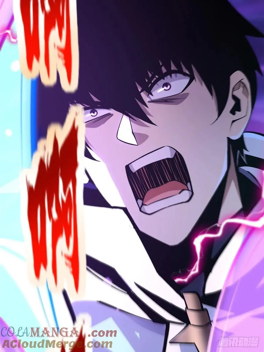 第118话33