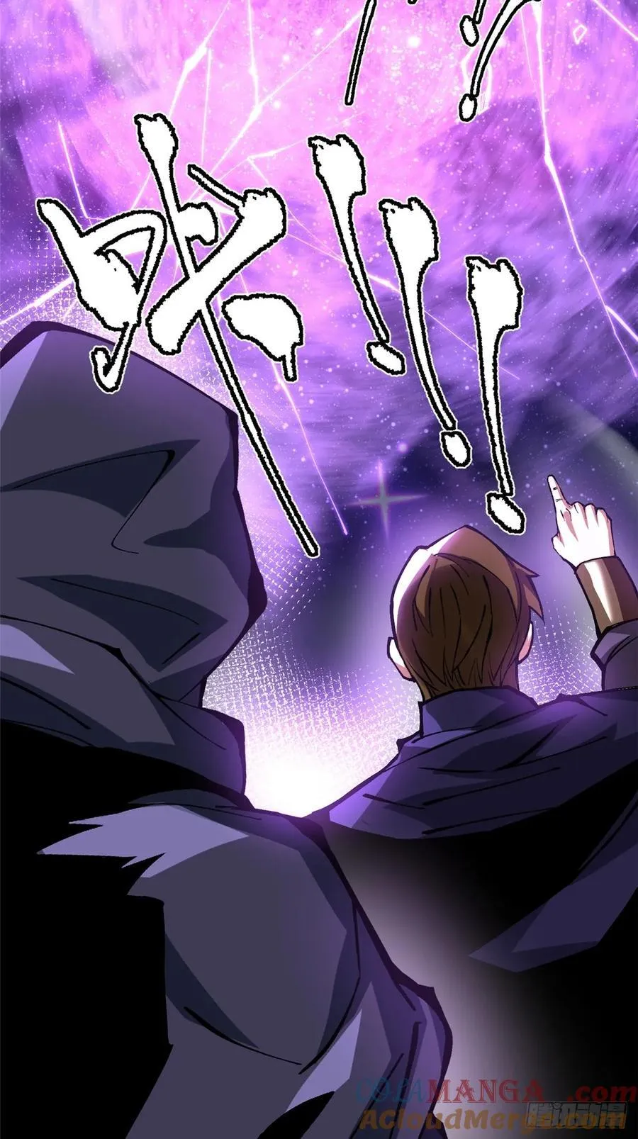 第119话42