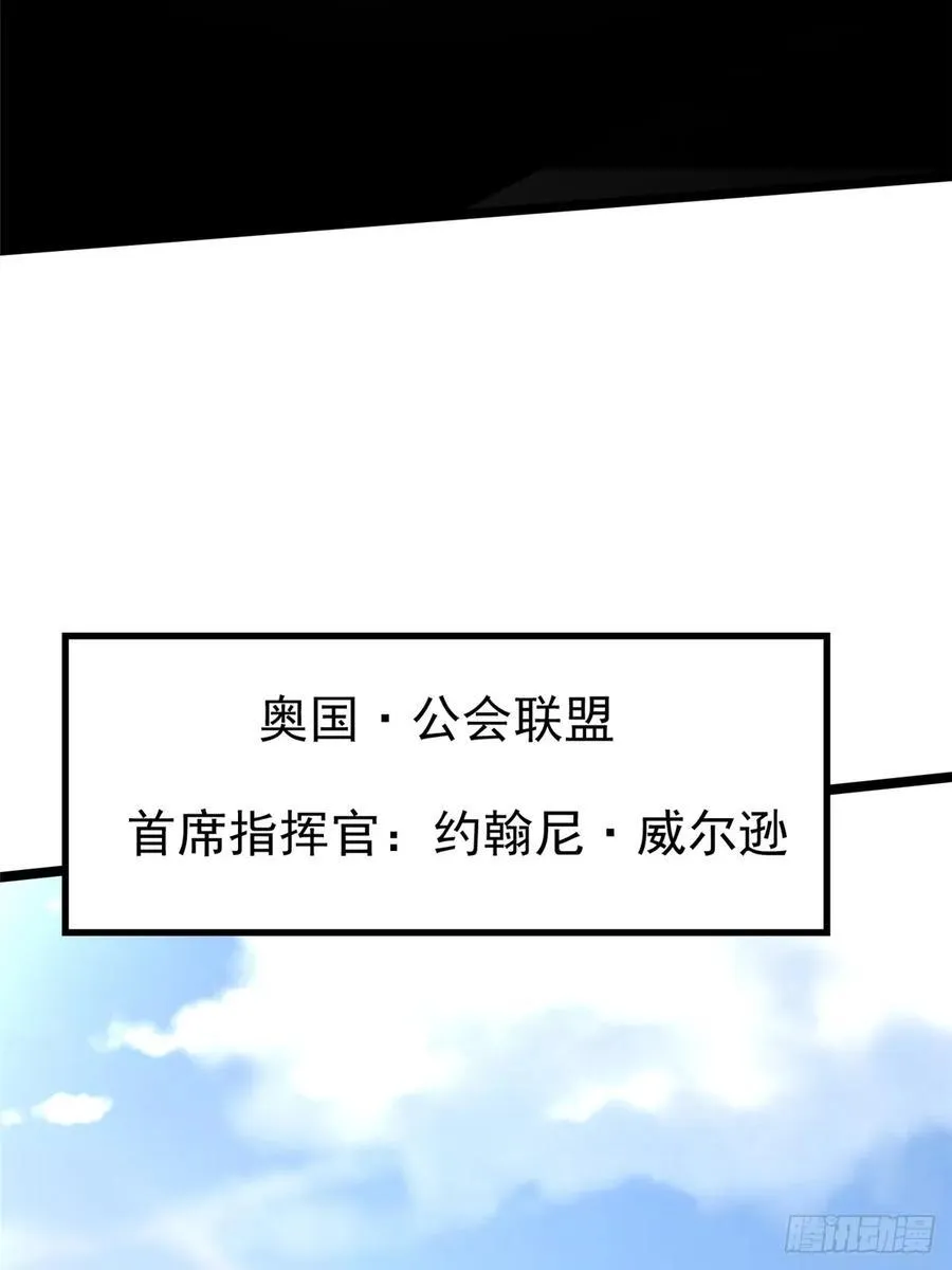 第119话2