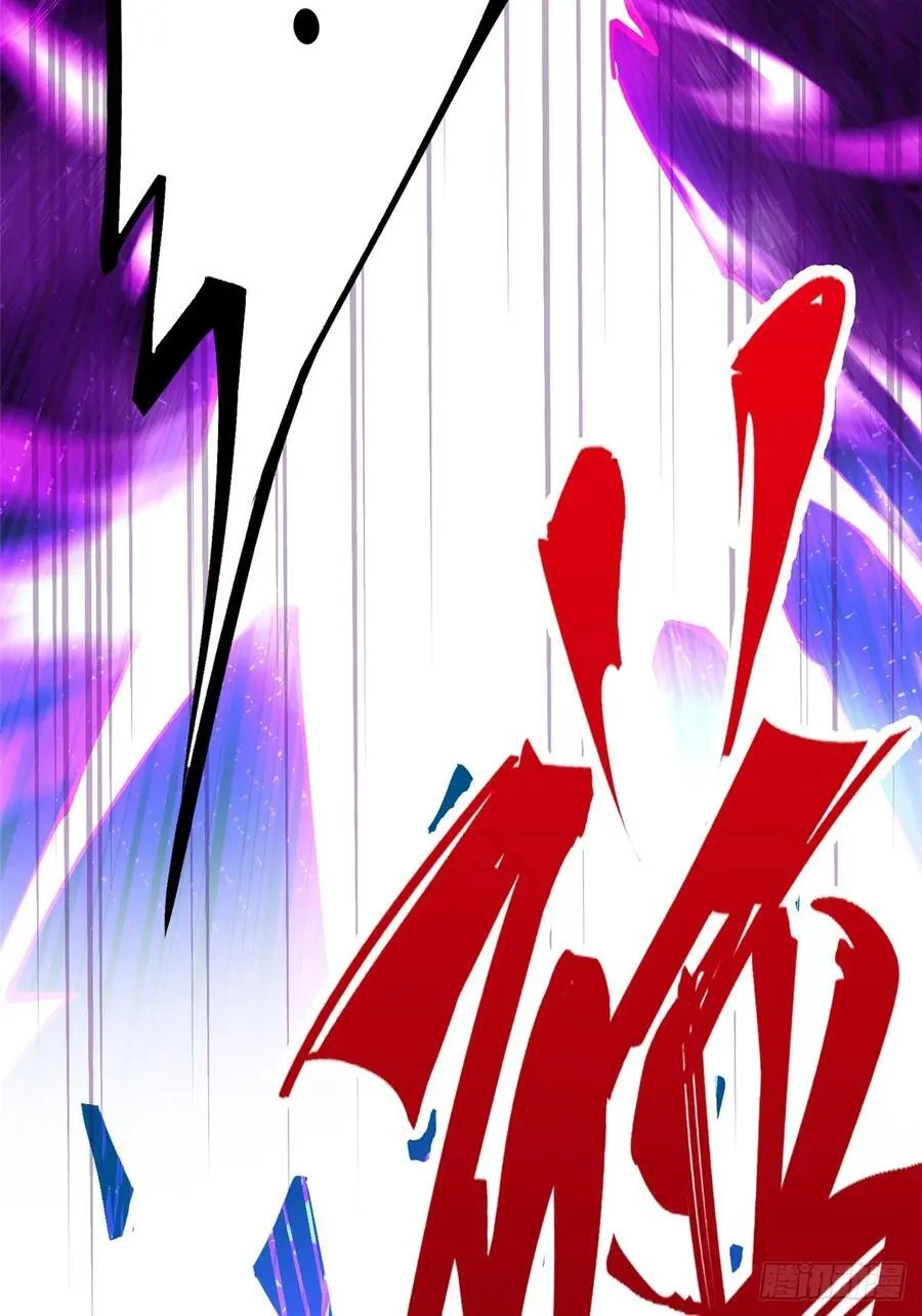 第117话86