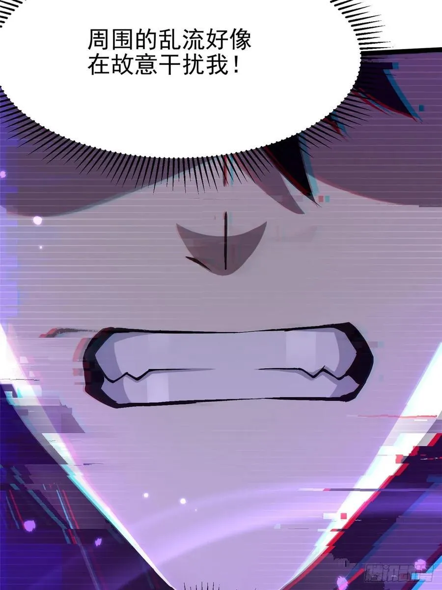 第118话56