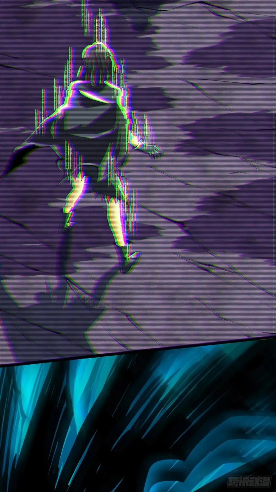 第117话3