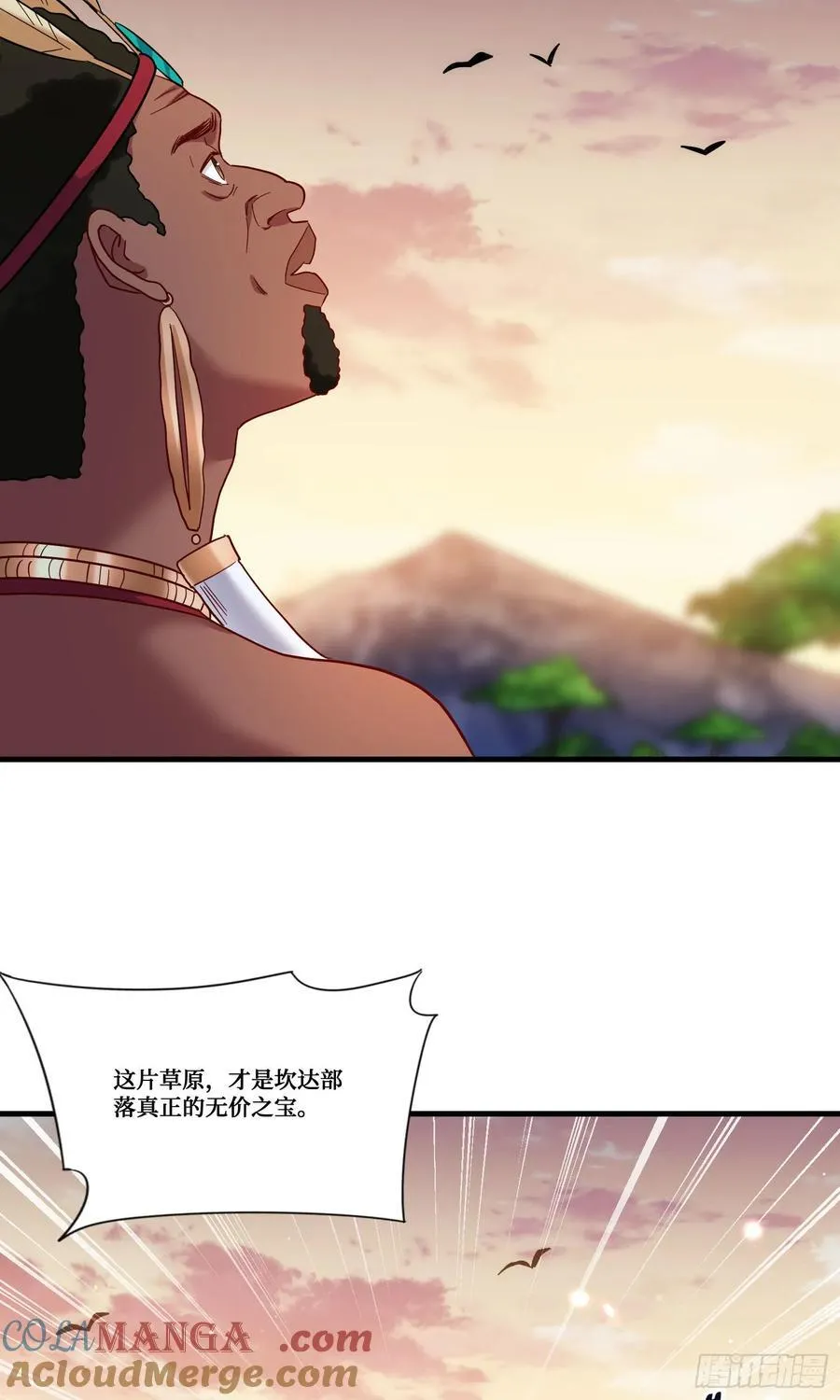 第188话：打架哪有学分重要8