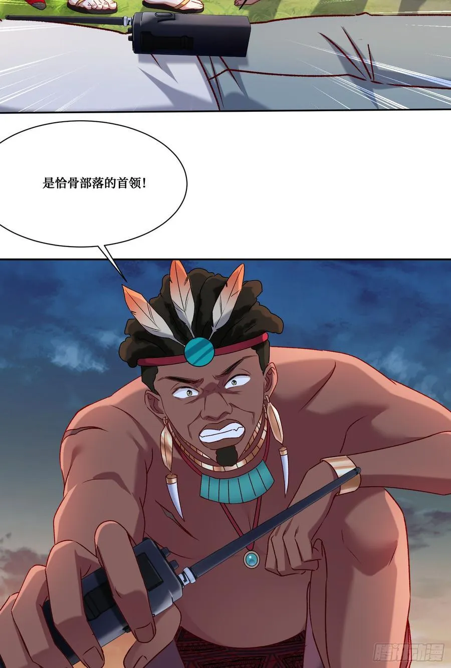 第187话：他是狩猎之神！49