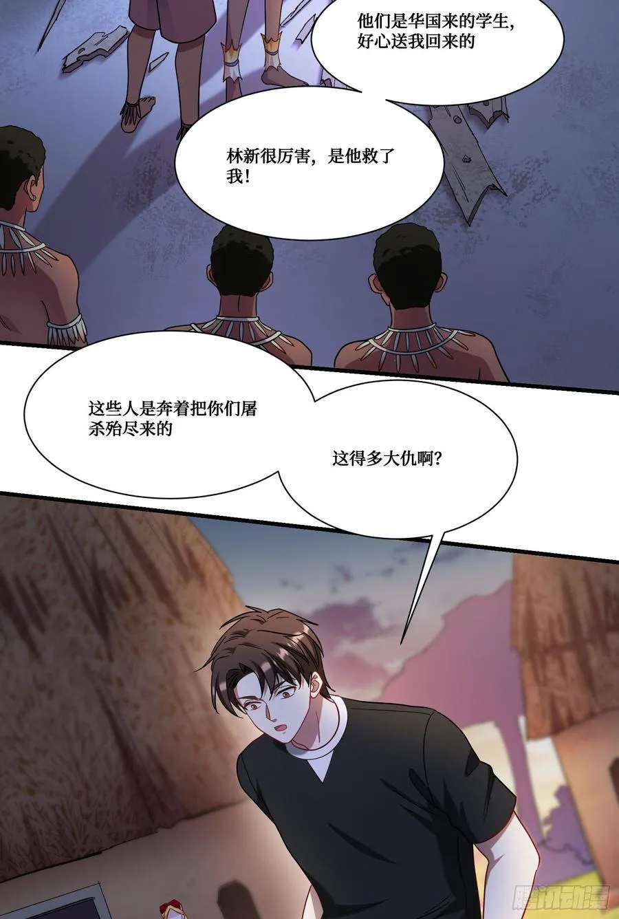 第187话：他是狩猎之神！4