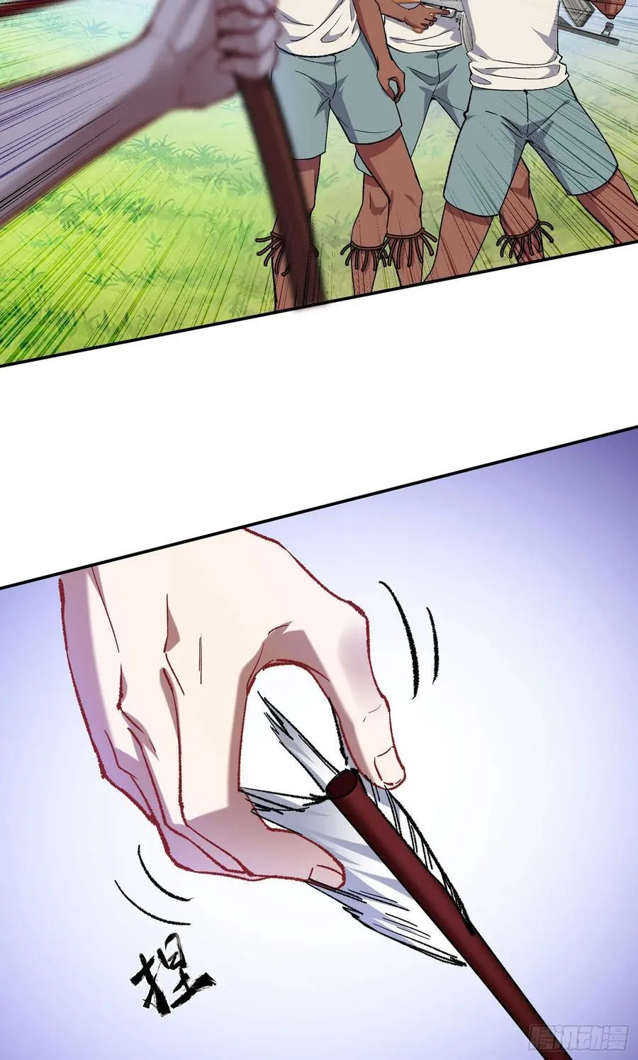 第186话：我要开始冲刺了！5