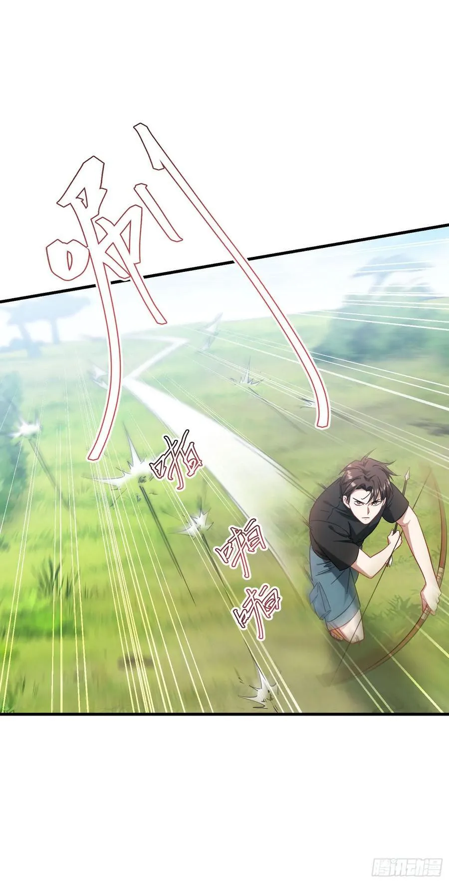 第186话：我要开始冲刺了！2