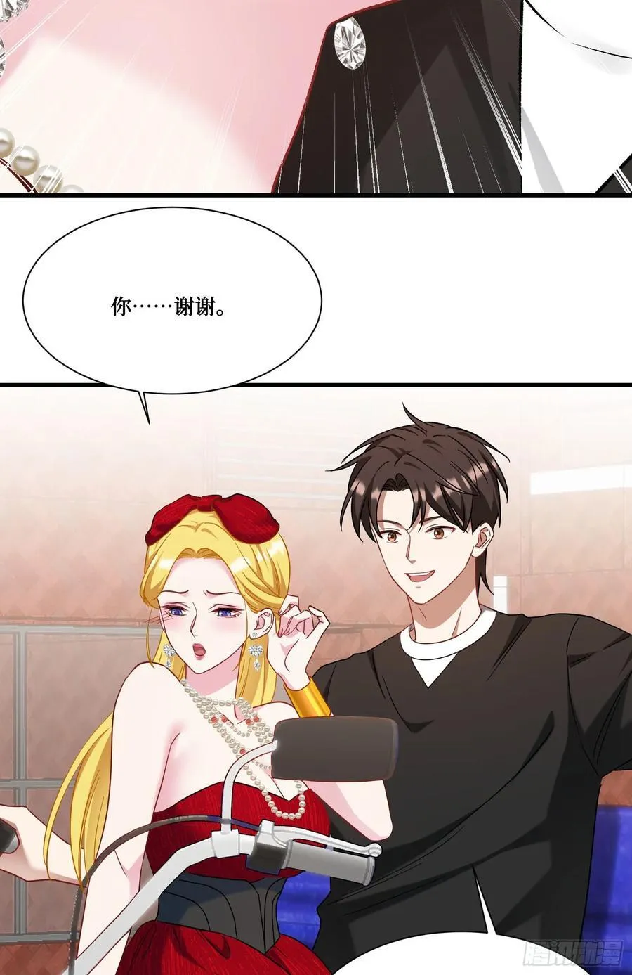 第193话：你在狗叫什么？26
