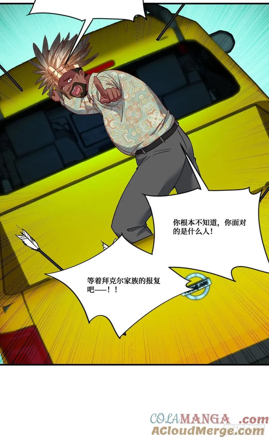 第189话：包个饺子42