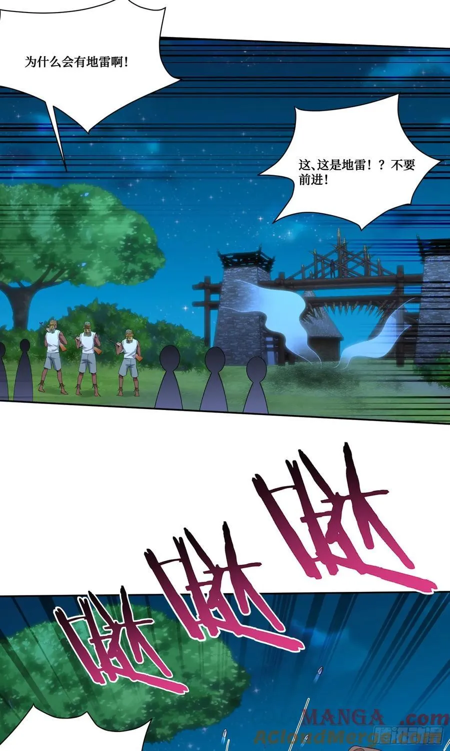 第189话：包个饺子24