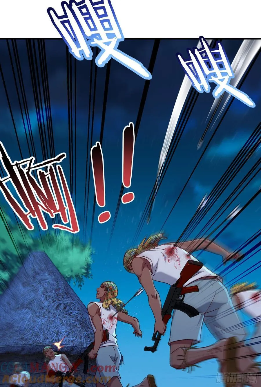 第187话：他是狩猎之神！30