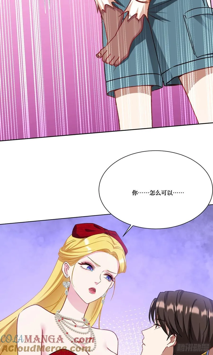 第186话：我要开始冲刺了！33