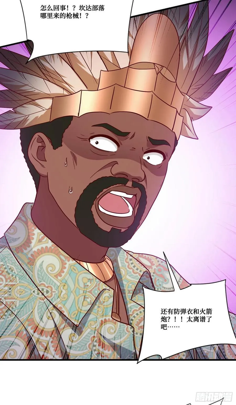 第189话：包个饺子31