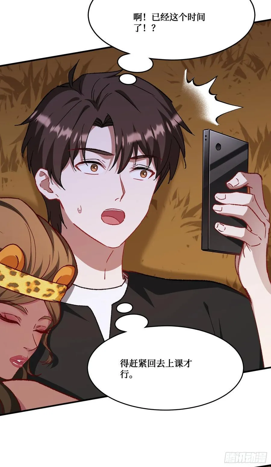 第193话：你在狗叫什么？4