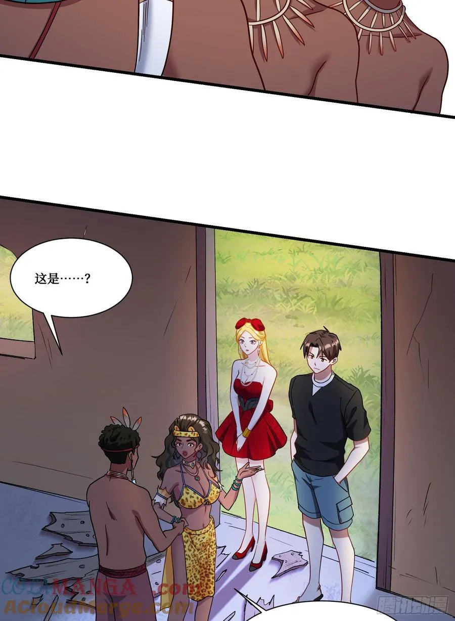 第187话：他是狩猎之神！3