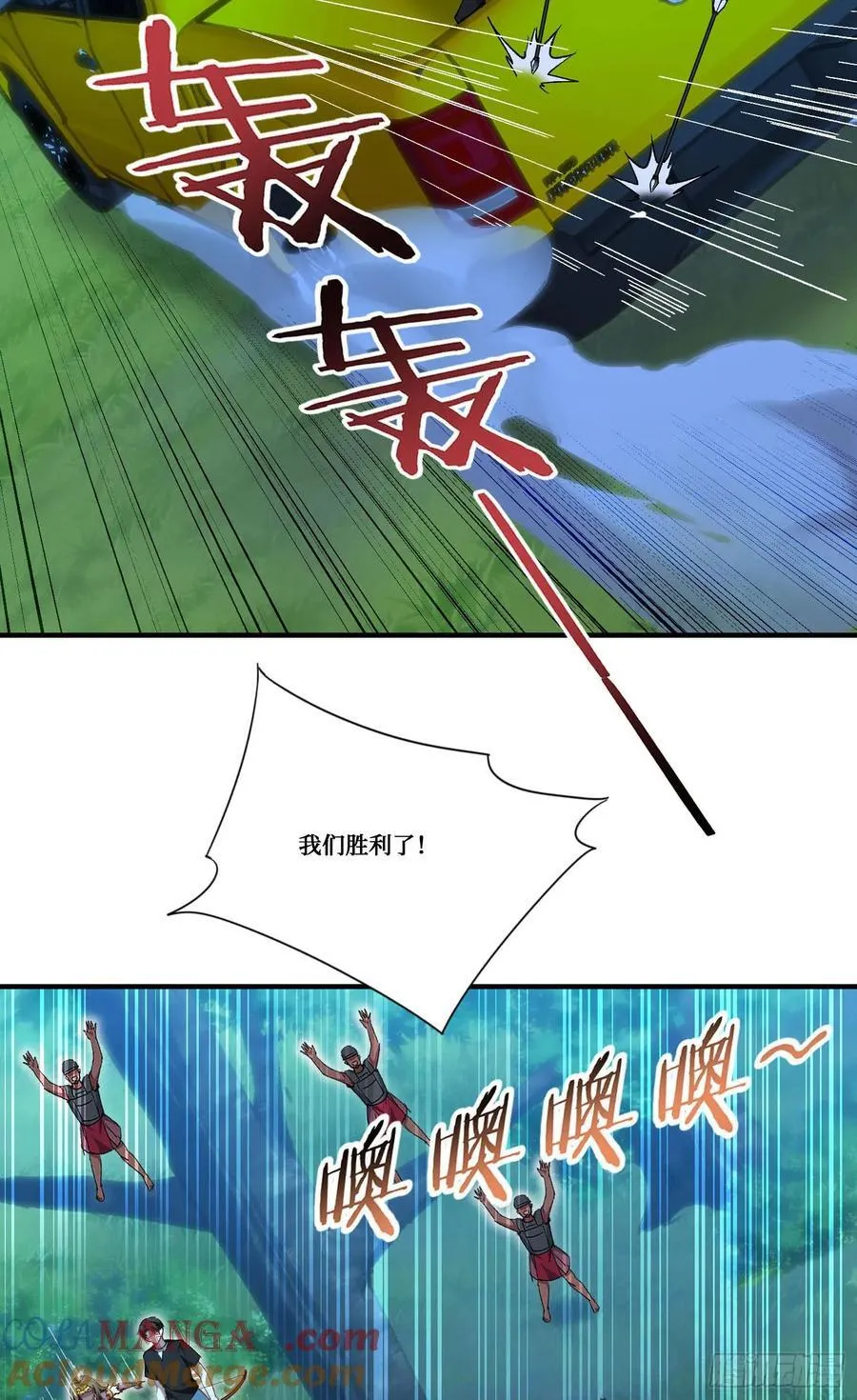 第189话：包个饺子40