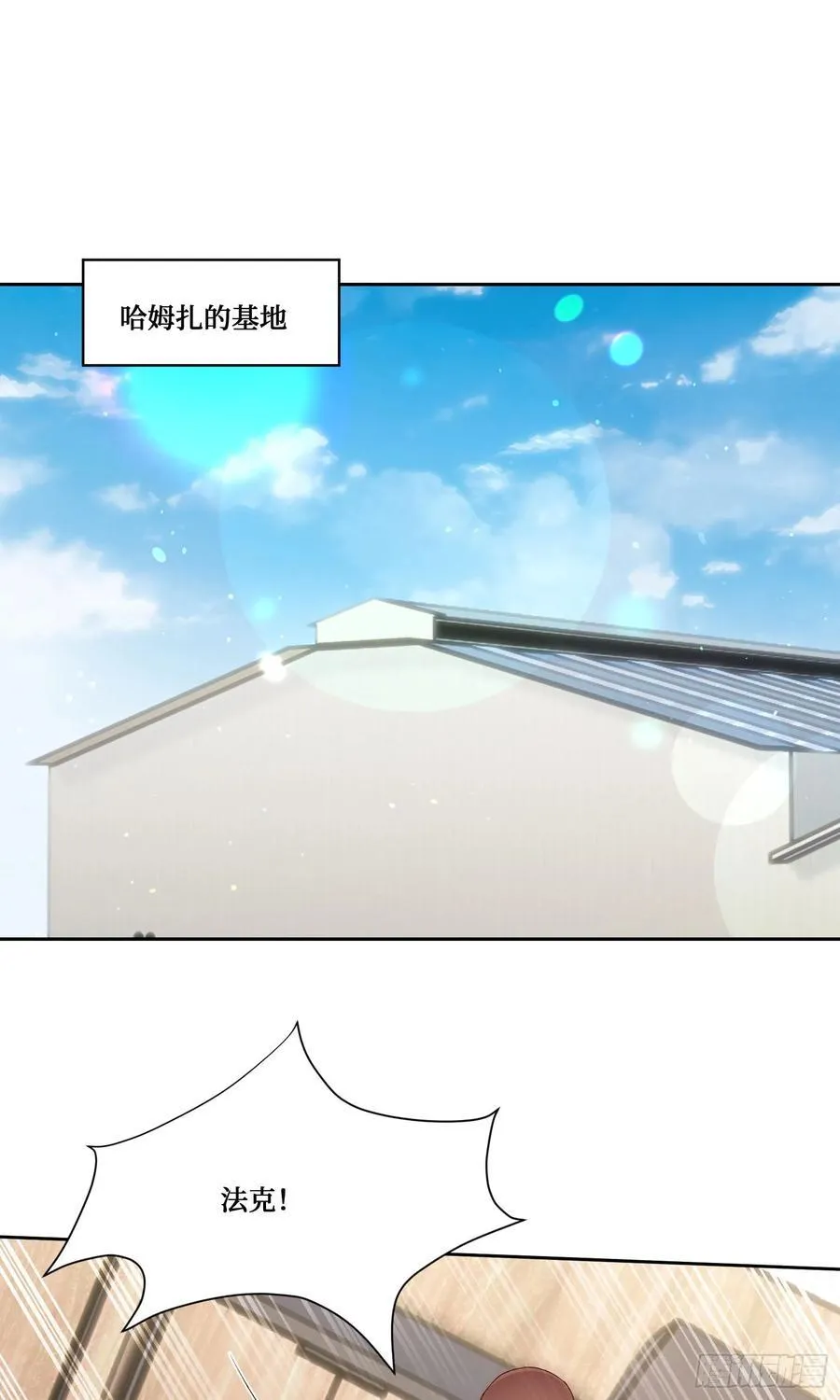 第193话：你在狗叫什么？47