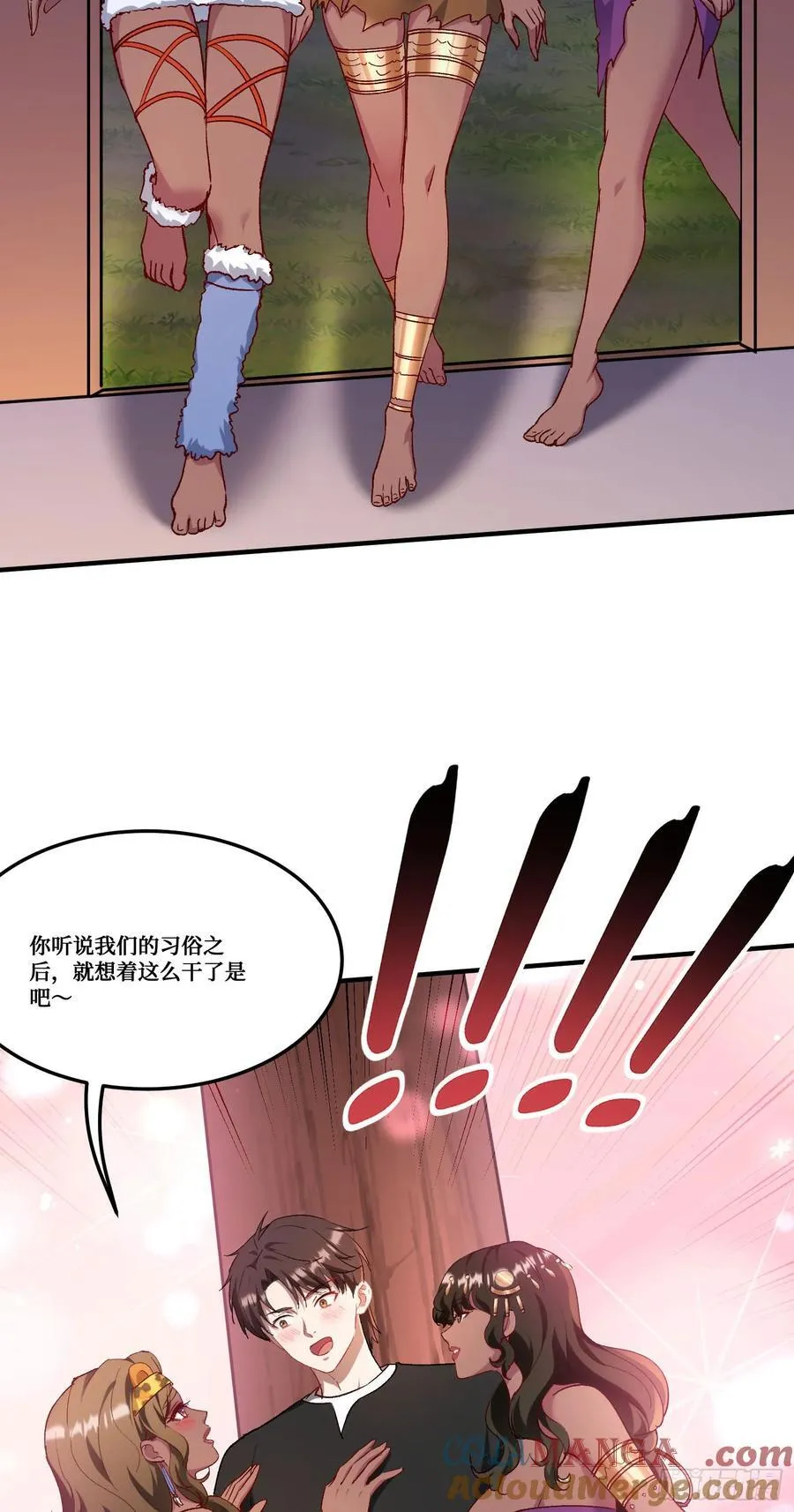 第192话：来都来了，开始吧~18